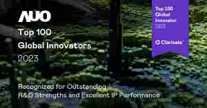 云顶国际8588yd荣获全球百大创新双榜肯定