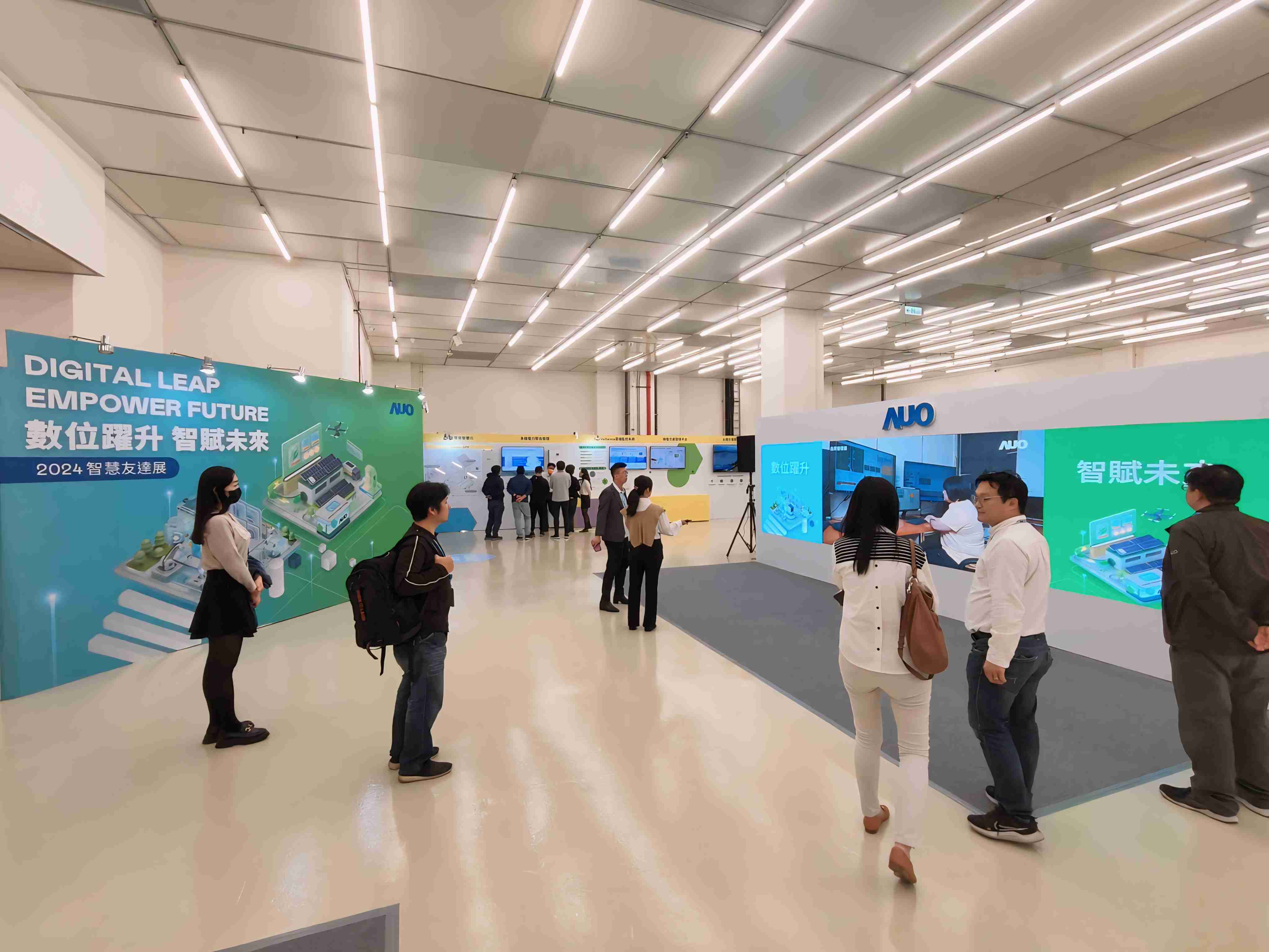 2024智能云顶国际8588yd展邀集生态圈伙伴共同参展，，，从数字应用、、、、净零减碳到能源发展，，，，创造全方位永续商机，，，，携手生态圈伙伴迈向永续未来