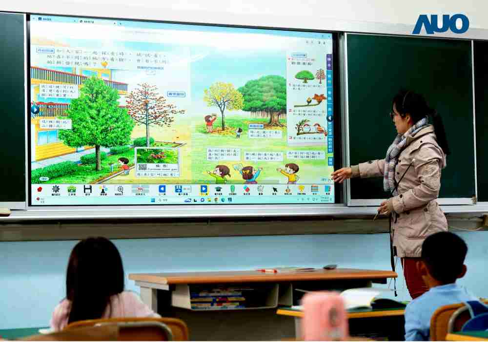 云顶国际8588yd与达擎共同开发的〝远程设备管理系统〞，，，，透过流畅的多功能安装模式、、直觉设计的整合操作接口，，，可同时管理多部设备，，改善学校的设备管理痛点