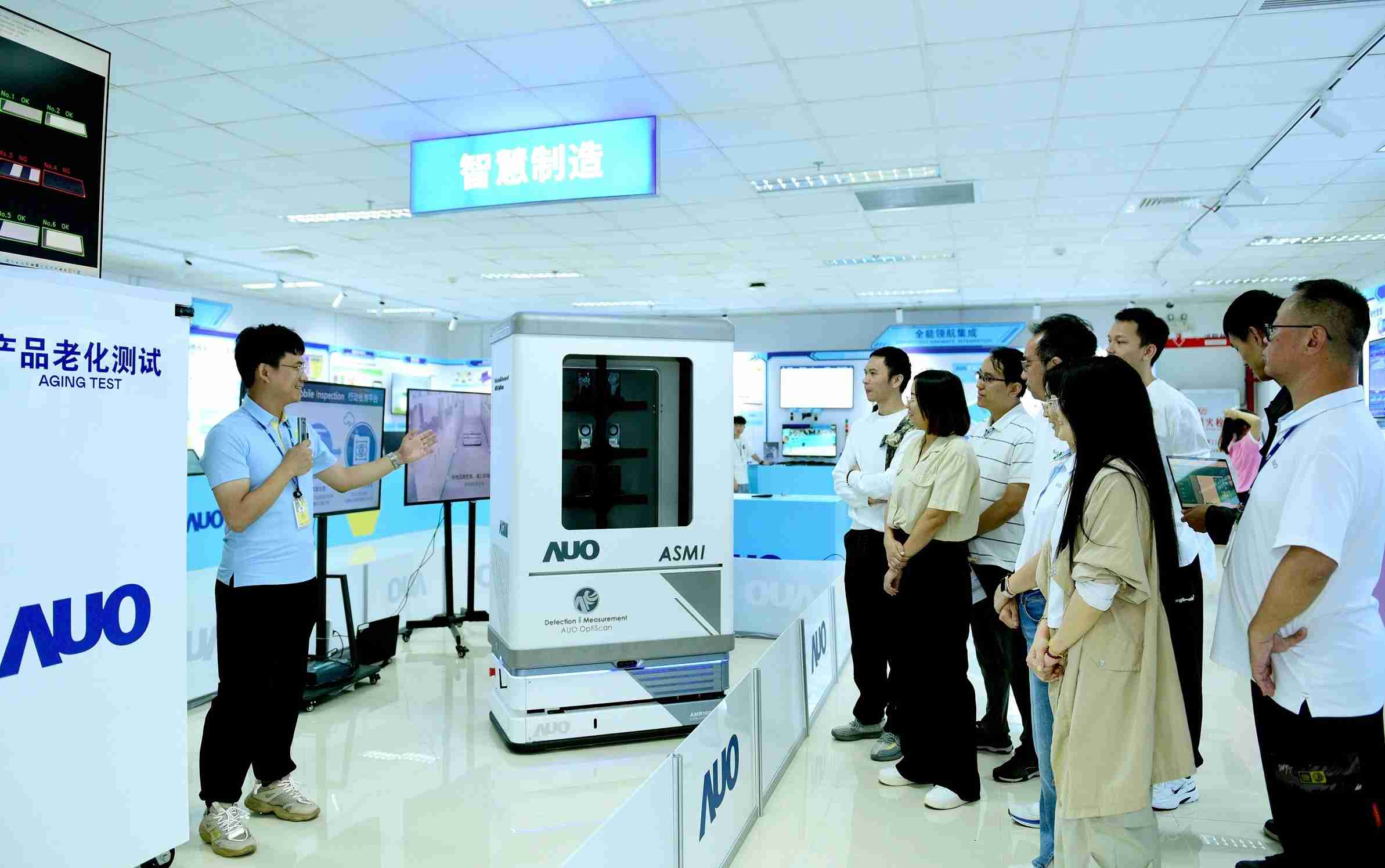 云顶国际8588yd厦门将5G+ABC技术串联生产管理全流程，，，，打通研发、、、、采购、、、、生管、、、制程、、设备、、质量等产品全生命周期制造流程，，，完成数字化设计、、智慧供应链、、、智能座舱、、、、全流程设备管理、、数据驱动优化、、智慧在线检测、、智慧品管等自适应生产模式升级